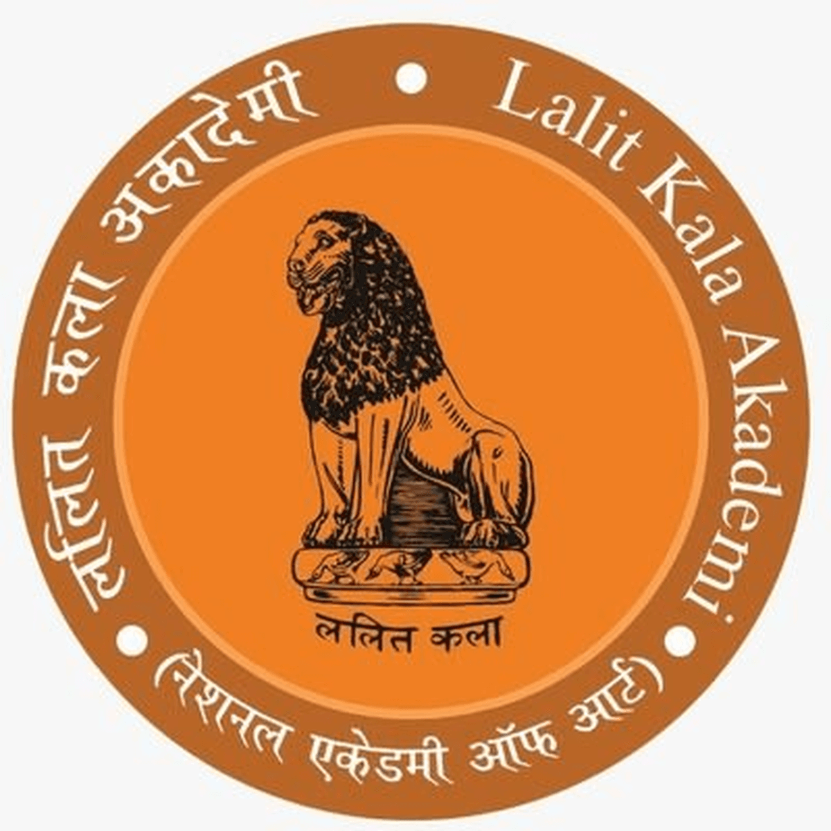 Lalit Kala Academy